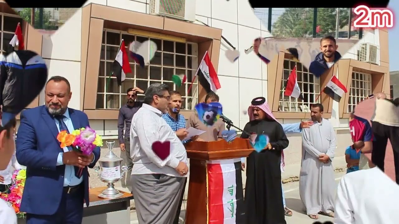 احتفال متوسطة العلامة الشيخ مجتبى للبنين