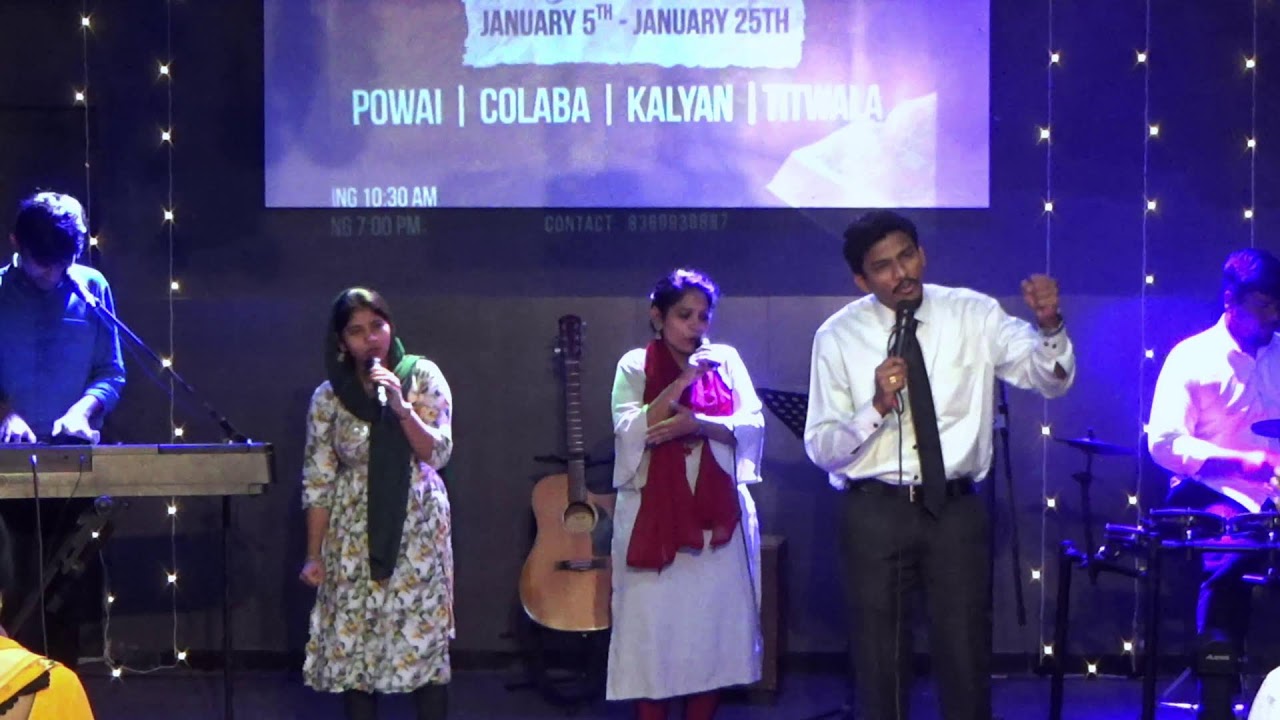 SUNDAY SERVICE || 11TH JAN 2026 ||