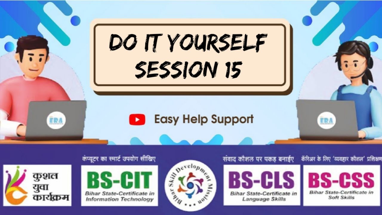 Do it yourself Session 15 | Take a Challange 15 #kyp #doityourself #takeachallange