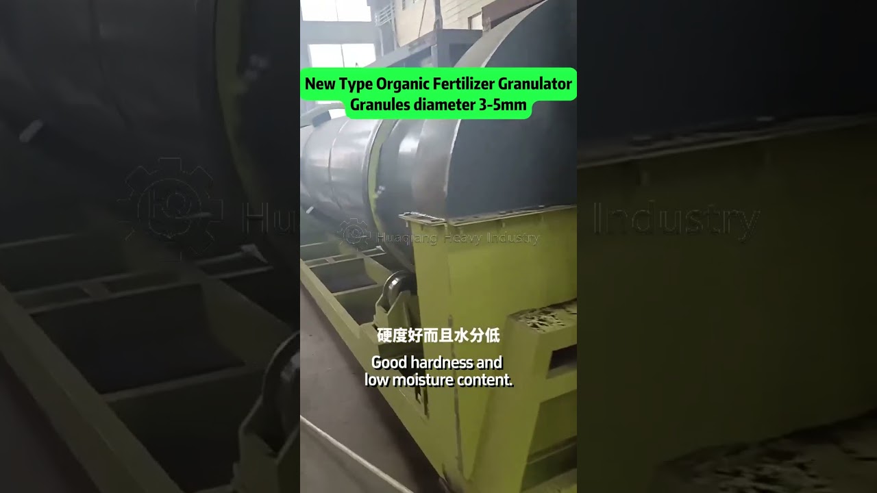 High Performance New Type Organic Fertilizer Granulator | Fertilizer Granulator Machine for Sale