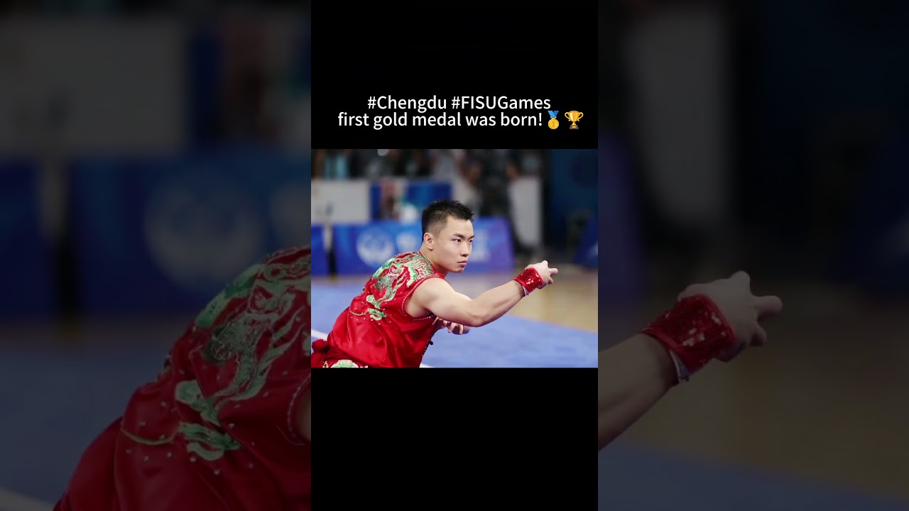 The first gold medal of Chengdu University Games was released.#china #chengdu #FIFUGames