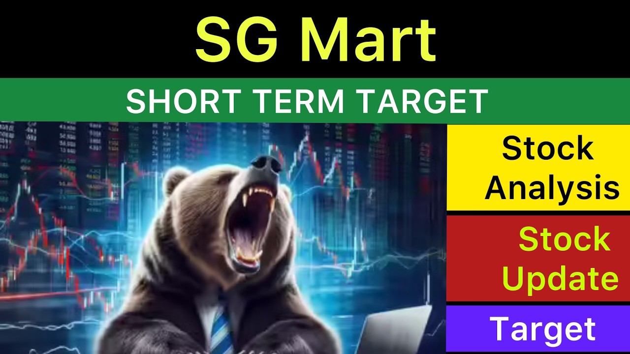 Анализ целевой цены акций SG MART 🟣 Новости SG MART | Аналитические новости SG MART | SG MART 23-...