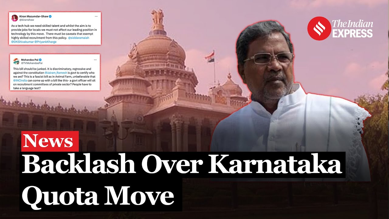 Karnataka Reservation Bill: 