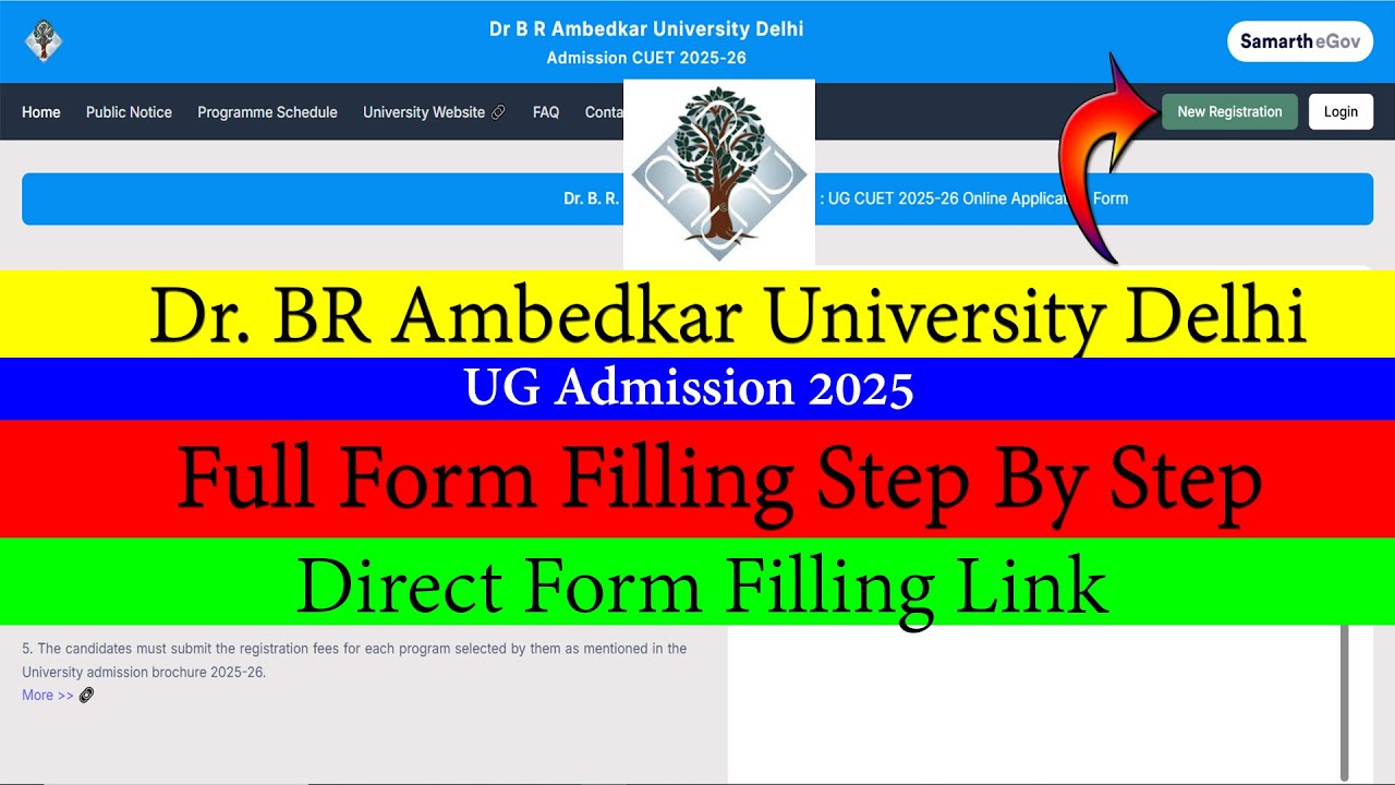 Dr. B.R Ambedkar University Delhi UG Admission 2025 Form Out | Full Form Filling Step By Step