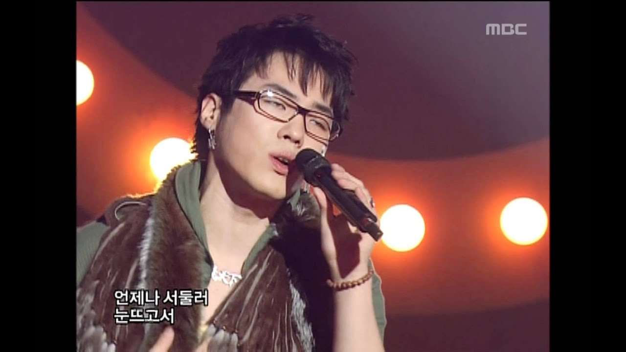 Whee-sung - A year gone by, 휘성 - 일년이면, Music Core 20051112