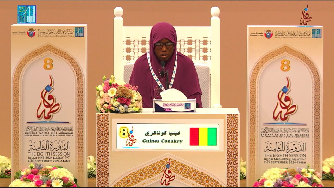 Adama Hawa Balde - #GUINEA_CONAKRY | #غينيا_كوناكري آدم حواء بلدي -