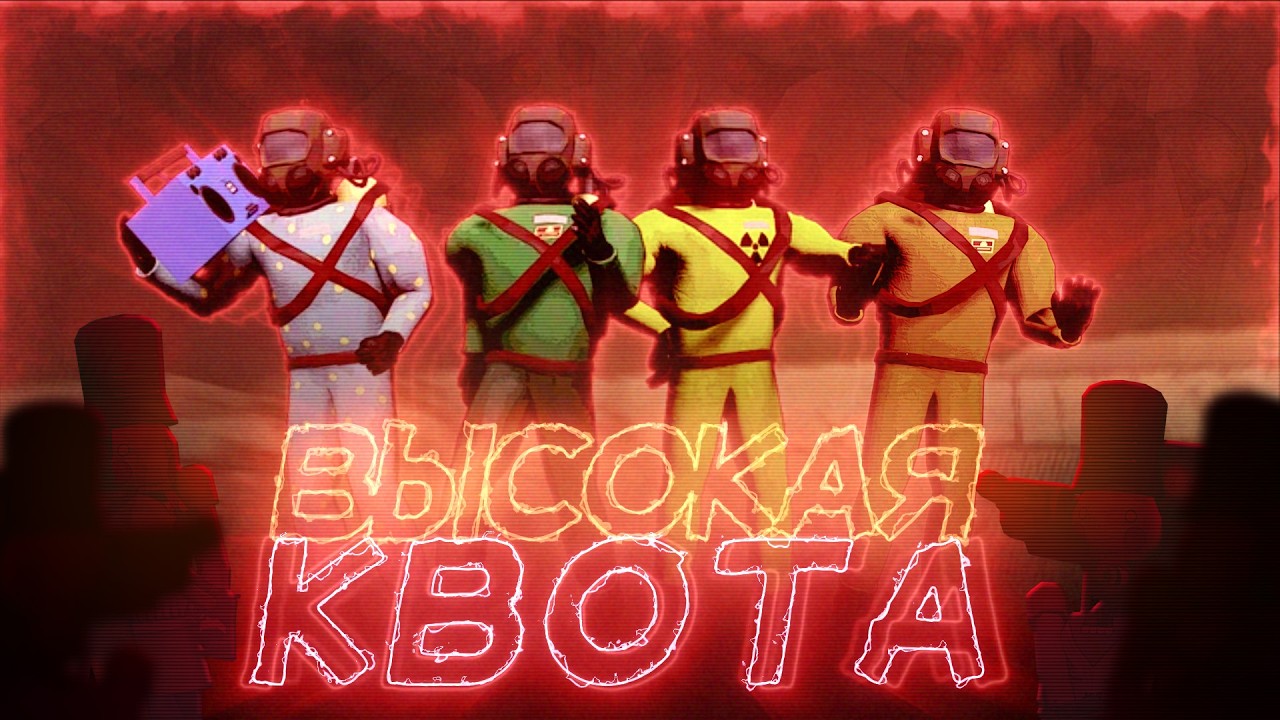 соль v56 / стрим №170