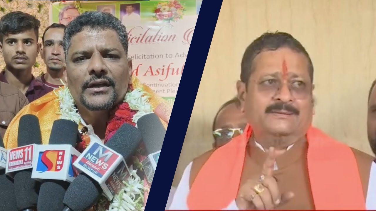 ಶಾಸಕ ಯತ್ನಾಳಗೆ ತರಾಟೆಗೆ ತೆಗೆದುಕೊಂಡ ವಕೀಲ ಖಾದ್ರಿ | B News Nation