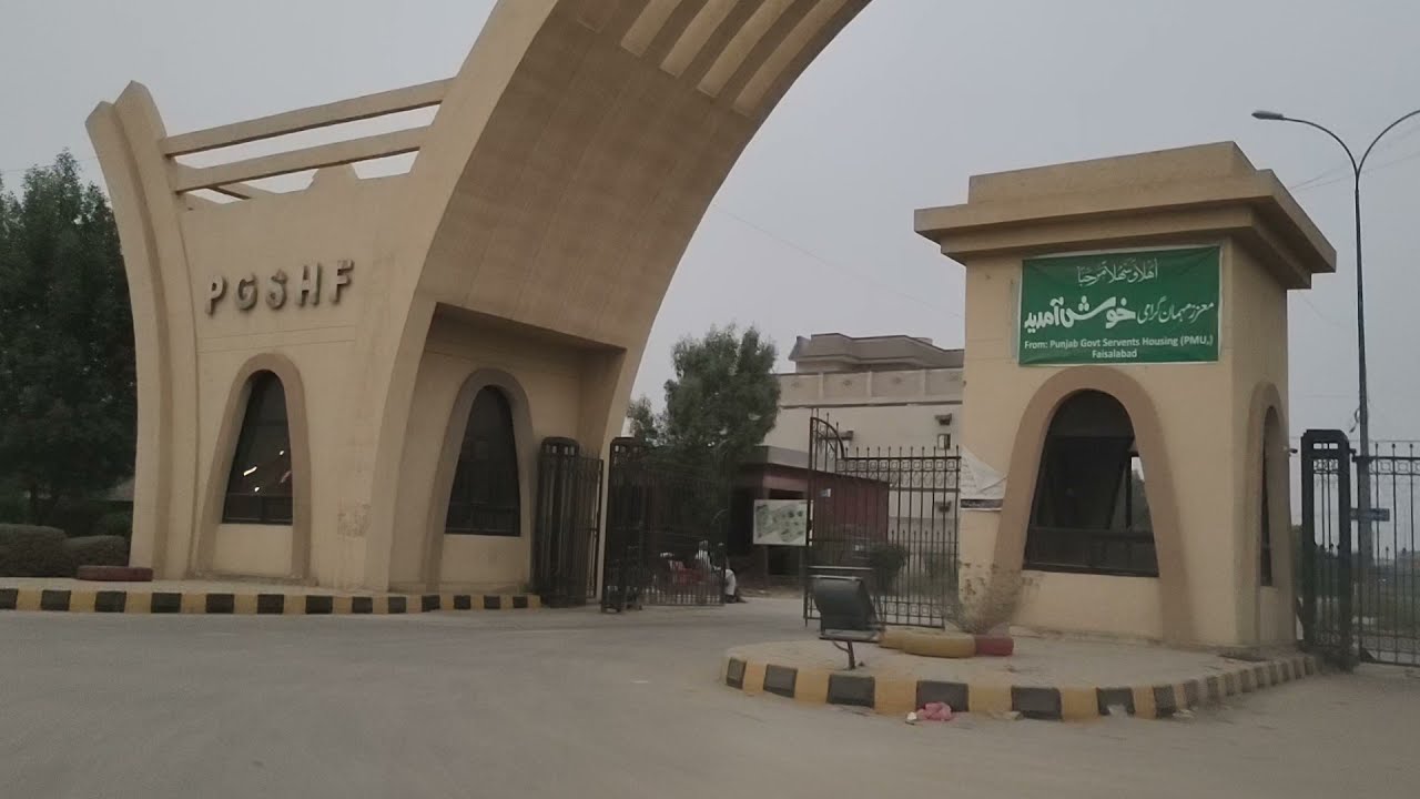 Punjab Govt. Servants Housing Foundation Faisalabad  (03247291456 )