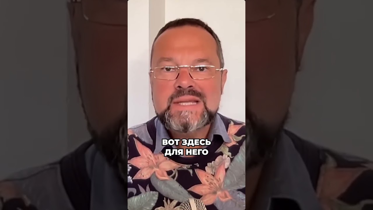 Поездка ради оружейного бизнеса?