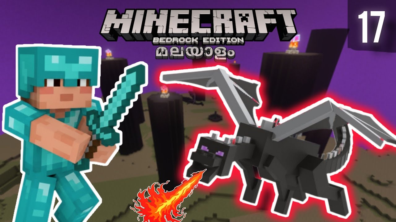 LPM17: FINALLY I KILLED ENDER DRAGON!!