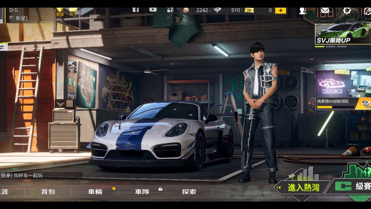 🙏 How To Download NFS Mobile In IPhone // WITH Login Processing 🔥NFS mobile Garena beta test for ios