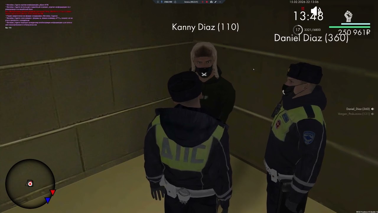 Честный гаишник посадил не чесного копа