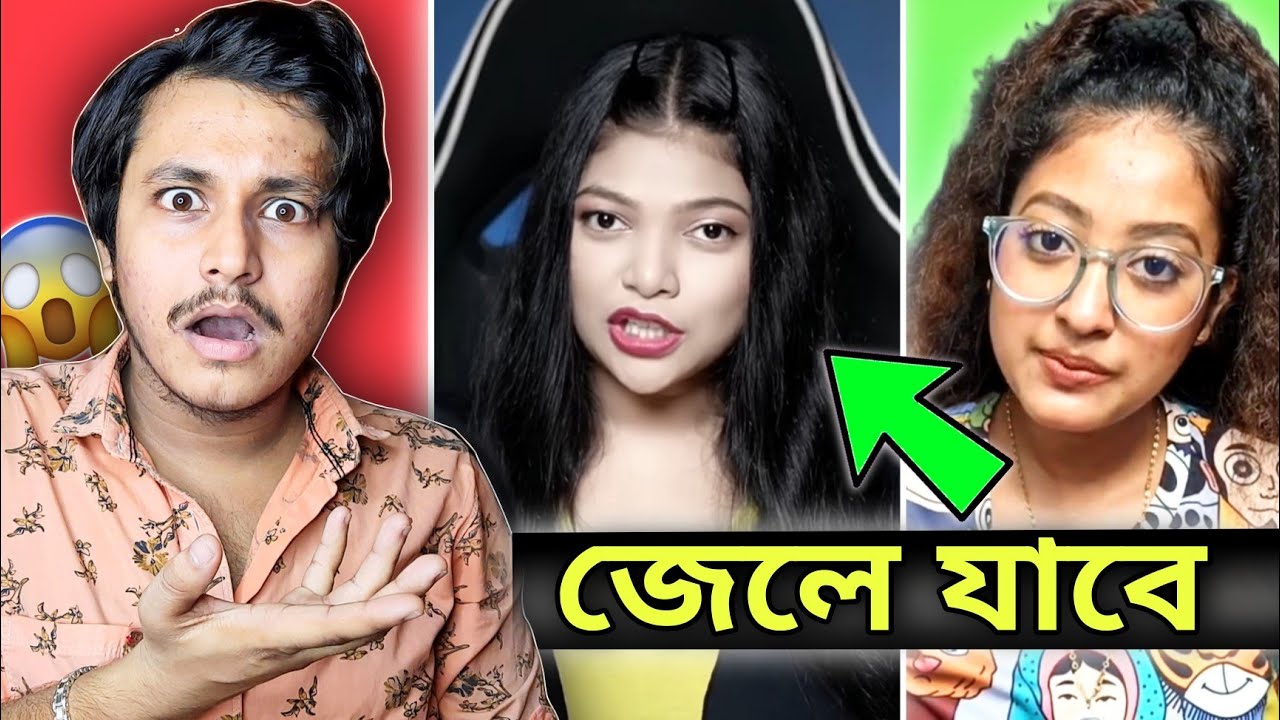 Amusing Rii কে জেলে পাঠাবে 😱 | Jenny Sabse Hatke Roast 😤 | Its Sahil