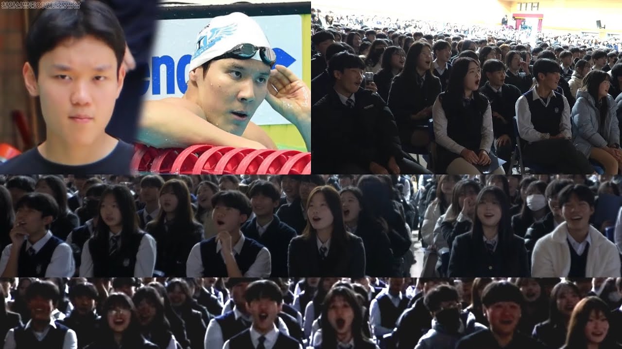 천안신방중 20회 졸업영상 상영중♪