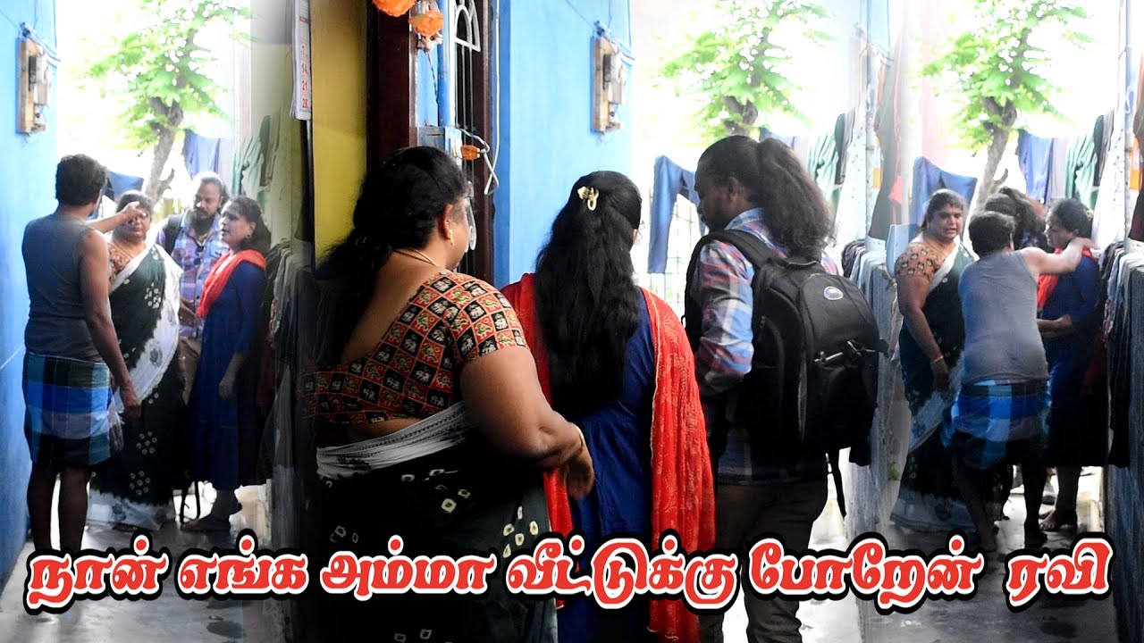 நா எங்க அம்மா வீட்டுக்கு போறேன் ரவி | RATHA RAVI COMEDY VIDEO | NAGAI 360* TV