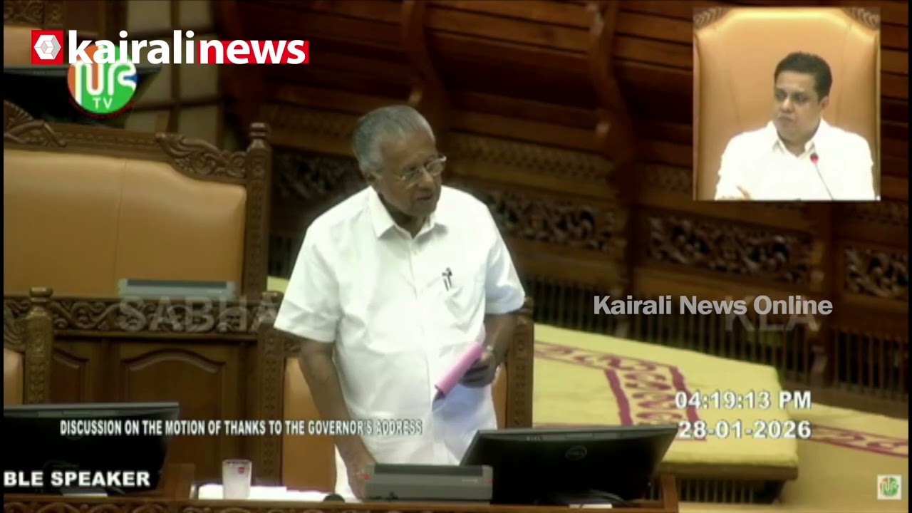 'SDPIയെയും ജമാഅത്തെ ഇസ്ലാമിയെയും ഞങ്ങൾ എതിർക്കുന്നുണ്ട്': മുഖ്യമന്ത്രി
