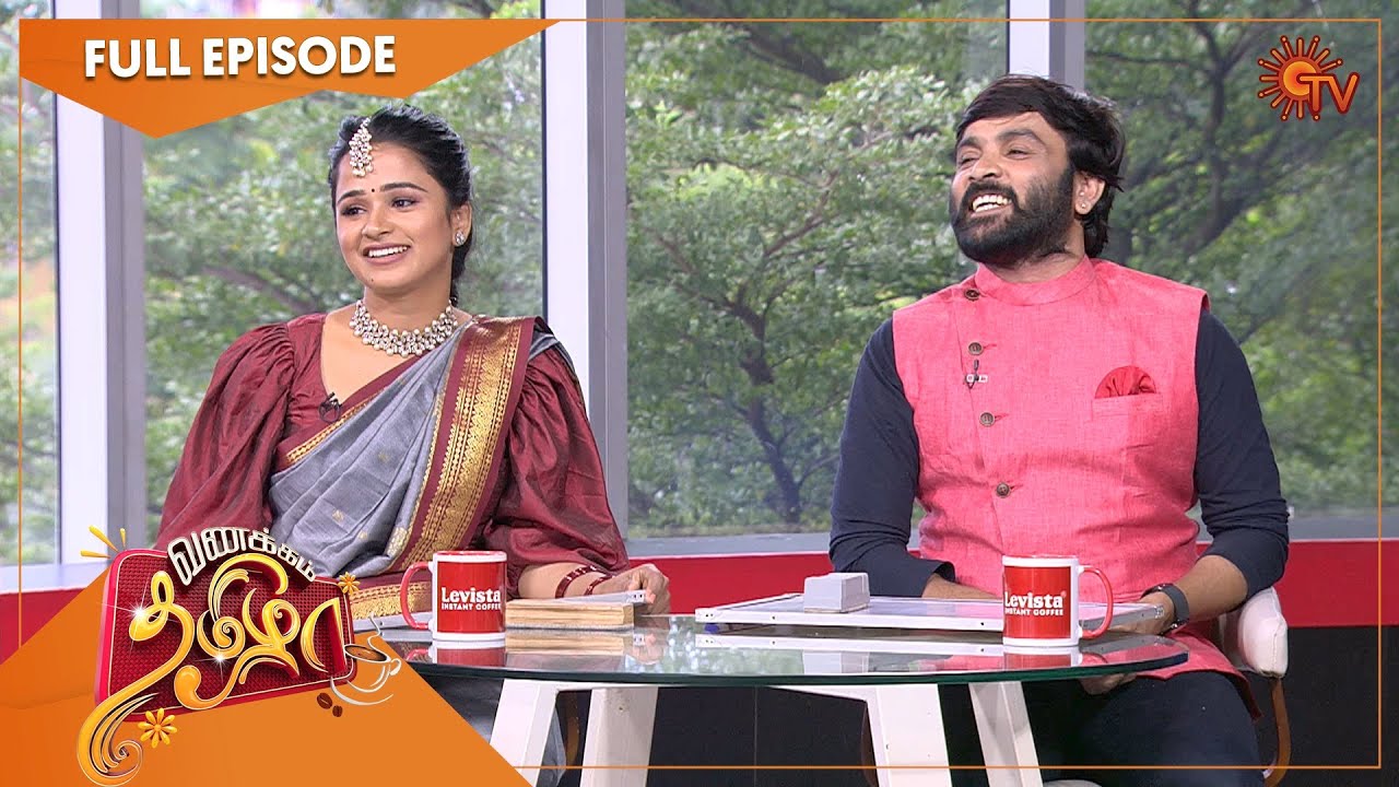 Vanakkam Tamizha With Lyricist Snehan & Kannika Ravi | Full Show | 03 Nov 2021 | SunTV
