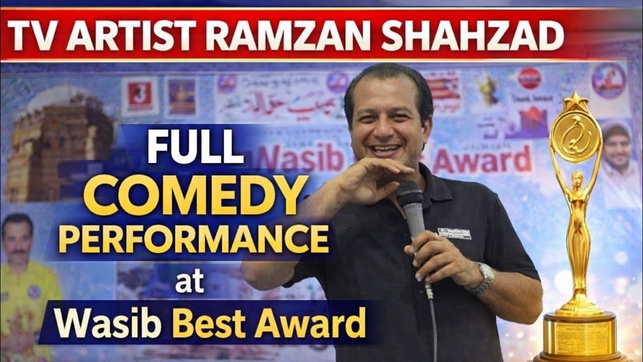  stage TV artist Ramzan Shahzad presented a brilliant full comedy performance at Wasib Best Award