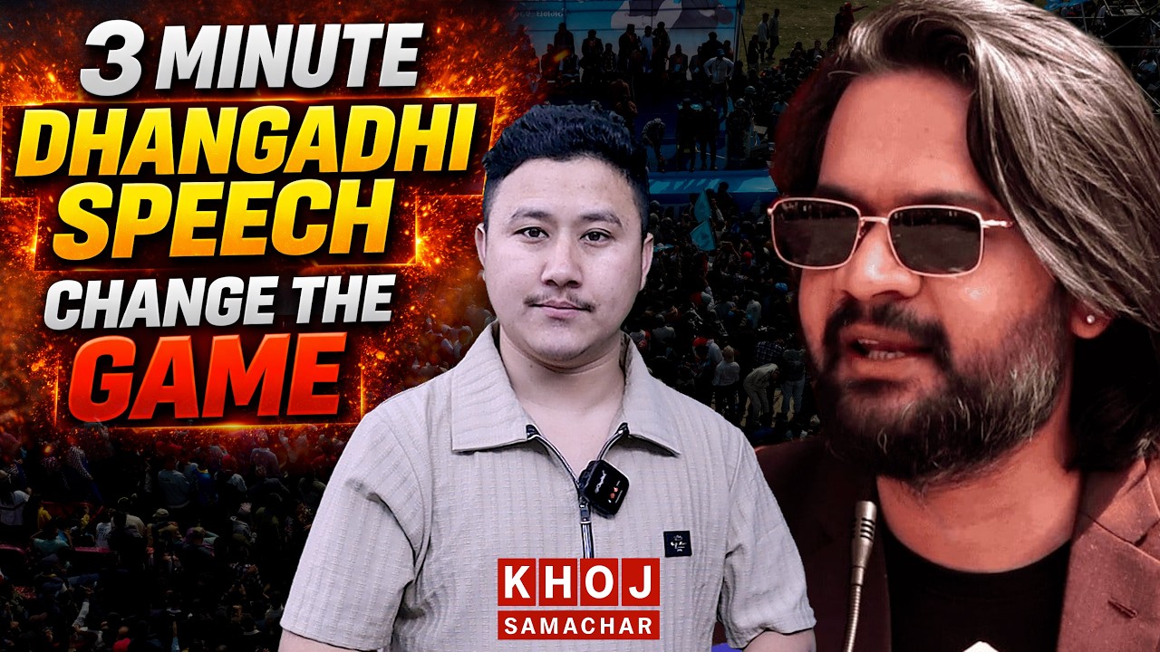 Balen Shah’s 3.5 Minute Dhangadhi Speech That Shocked Nepal Politics