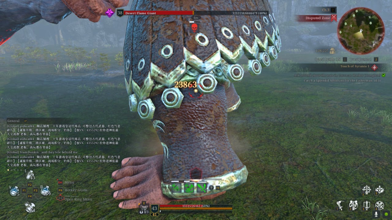 Bless Unleashed - Crescent Moon Crusader combos dmg