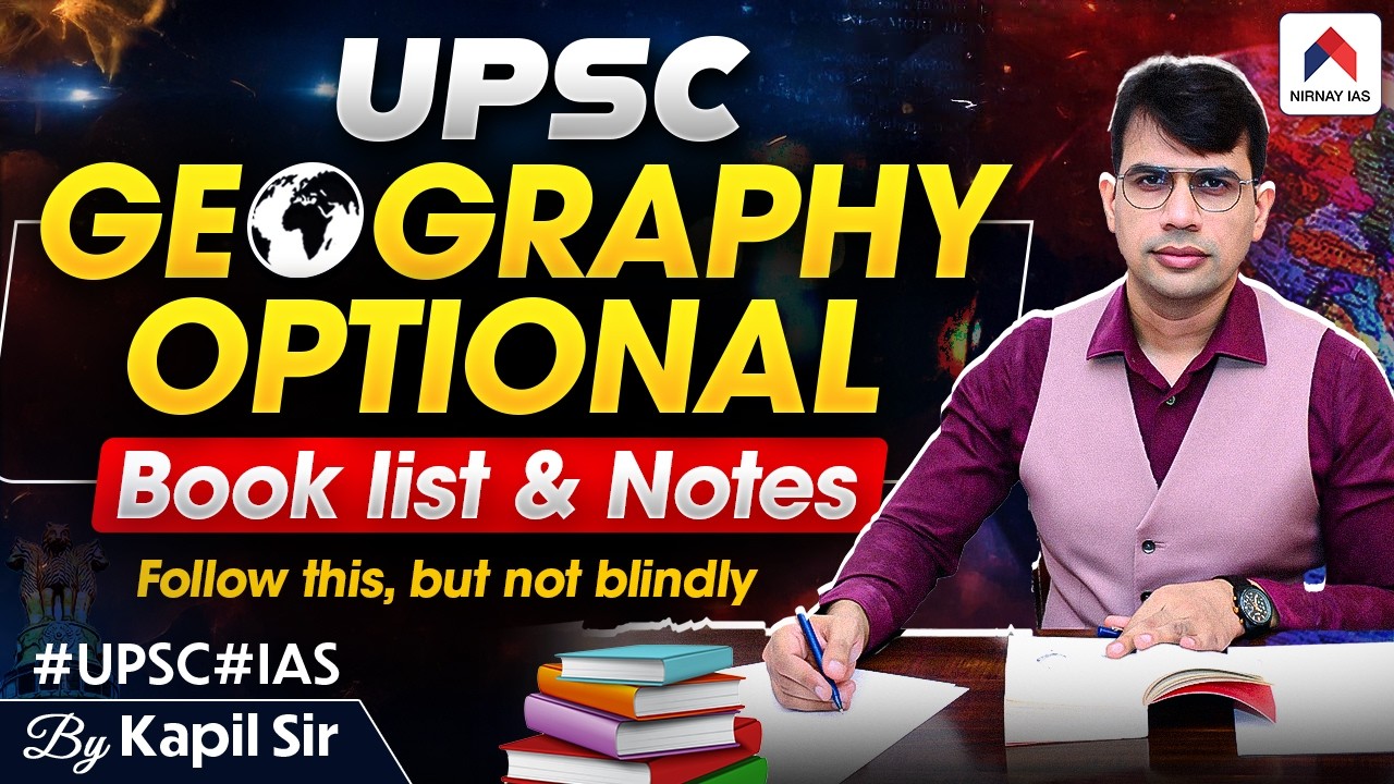 Geography Optional UPSC Book List | Best Books for UPSC Geography Optional | UPSC Geography Optional