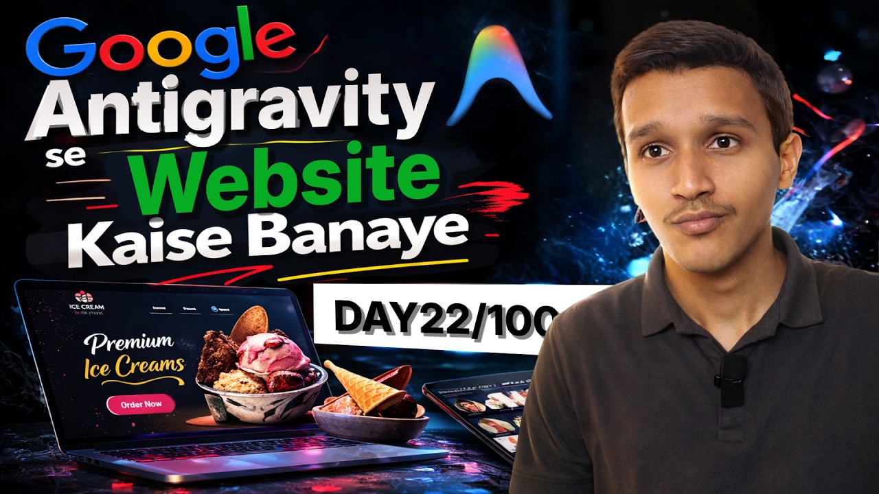 Antigravity Website the Insane 🔥 #antigravity #website