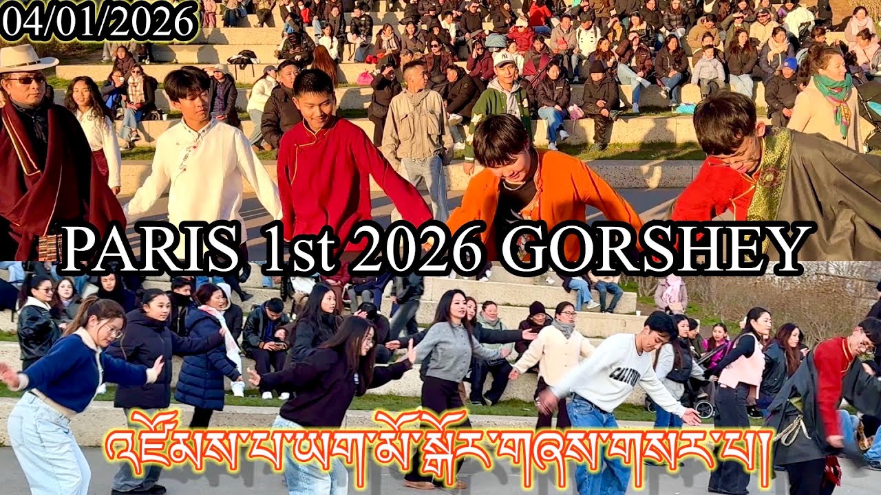 First Paris Gorshey Of 2K26 || 04/01/2026 Paris Sunday Gorshey || Tibetan In Paris || Gorshey