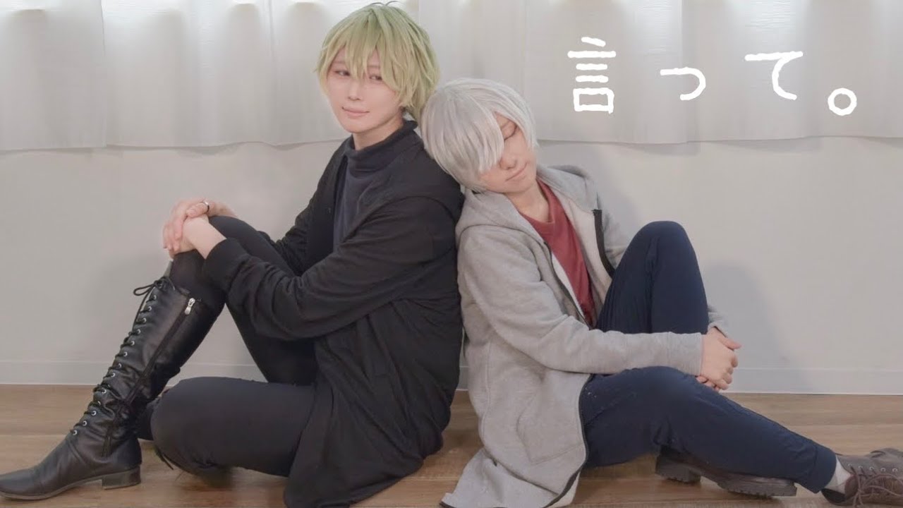 【A3!】組織で　言って。踊ってみた【コスプレ】