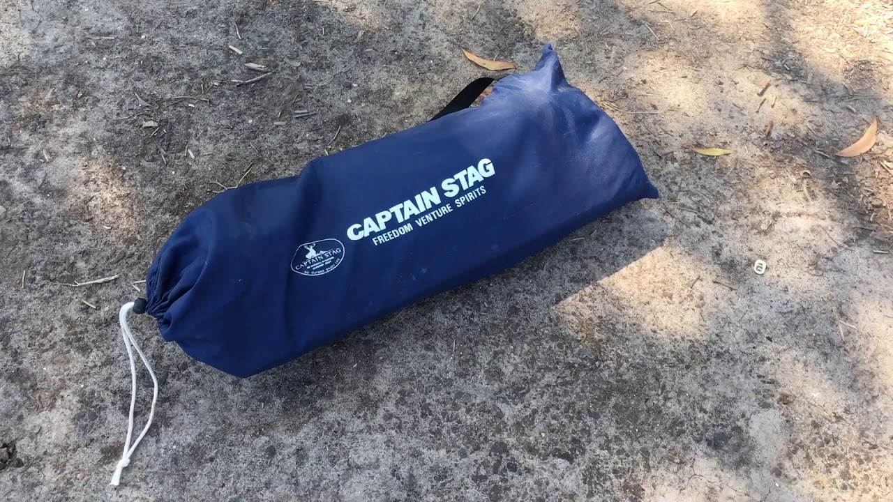 Captain Stag Half Mesh Hexa Tarp Review By D4Camper 1