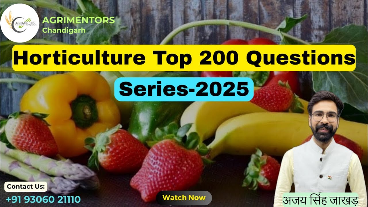 Horticulture Top 200 Questions with Explanation | Previous Year Questions #Horticulture #Questions