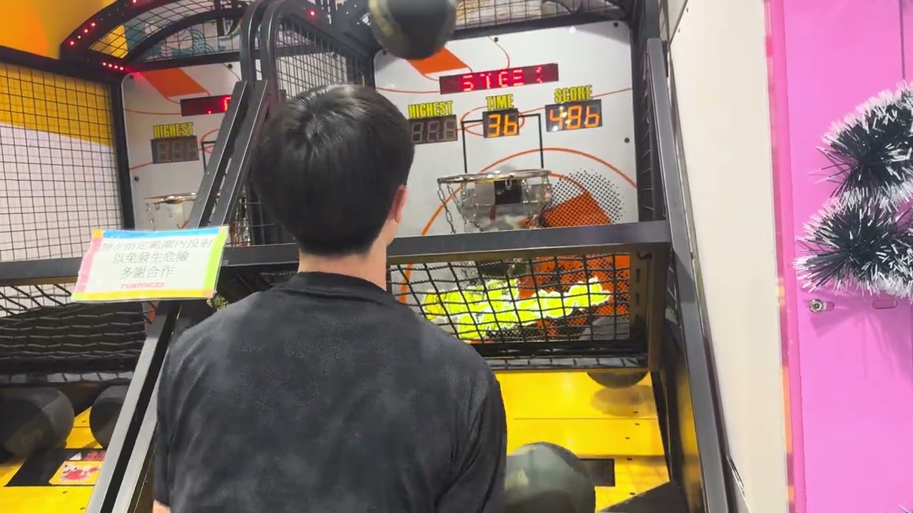 （2025 Boxing Day )九龍灣德福Namco 7個球