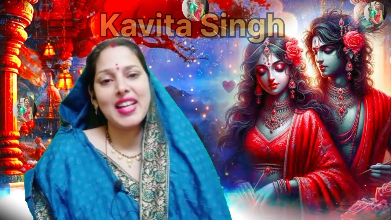 होली स्पेशल भजन || ओ कान्हा मोसे खेलो ना होरी || Kanha Muose Khelo Na Hori || Holi Song..