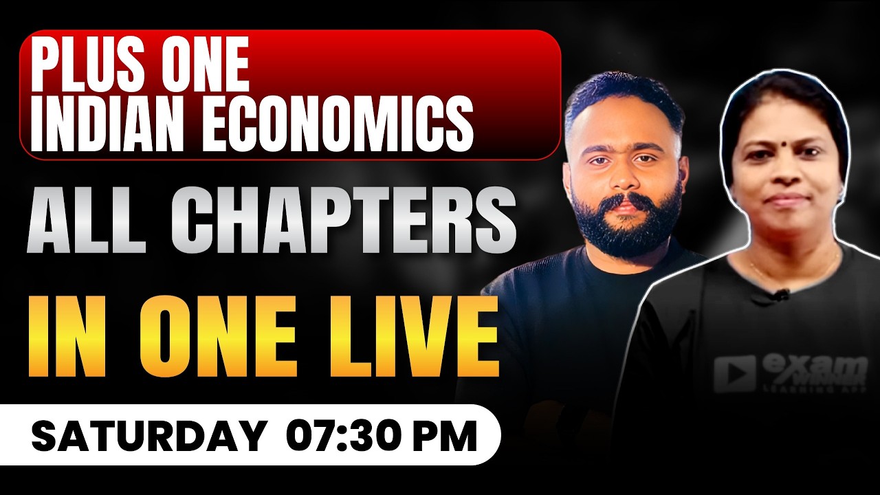 Plus One Model Exam Economics | Indian Economics | All Chapters | Exam Winner