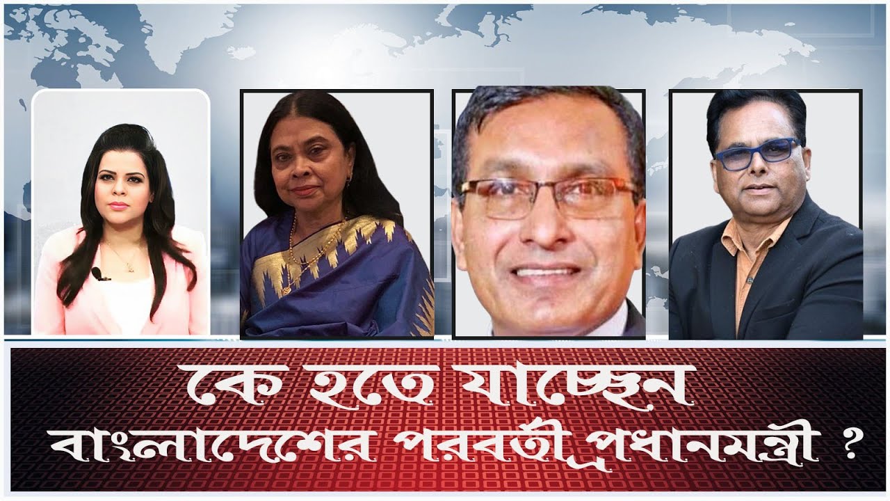 কে হতে যাচ্ছেন বাংলাদেশের পরবর্তী প্রধানমন্ত্রী ?|Bnp |Jamaal-e-Islami | Election2026 | Nupur Show