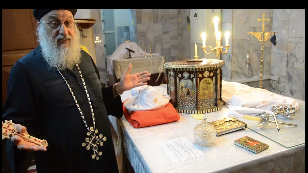 فرش المذبح 1