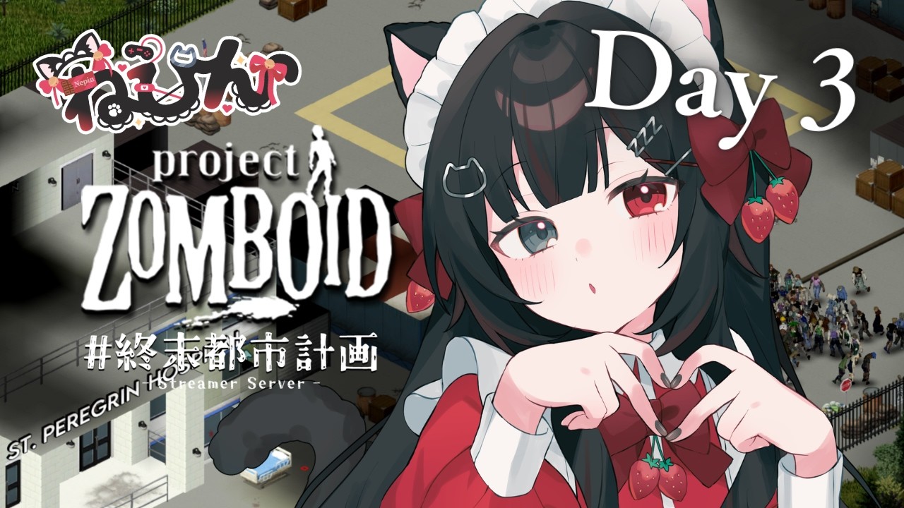 【#Zomboid終末都市計画】釣り師の人生。【Project Zomboid】