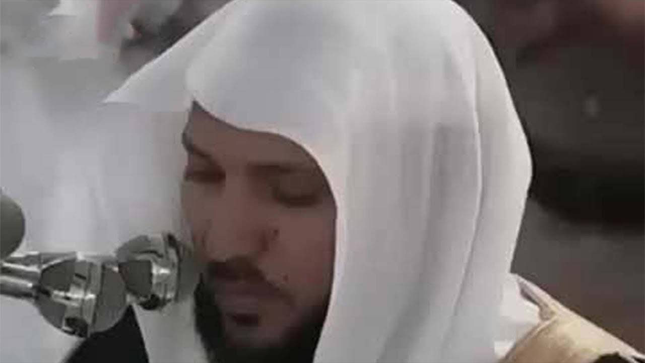 سوره البقرة كامله بصوت الشيخ ماهر المعيقلي بدون إعلانات