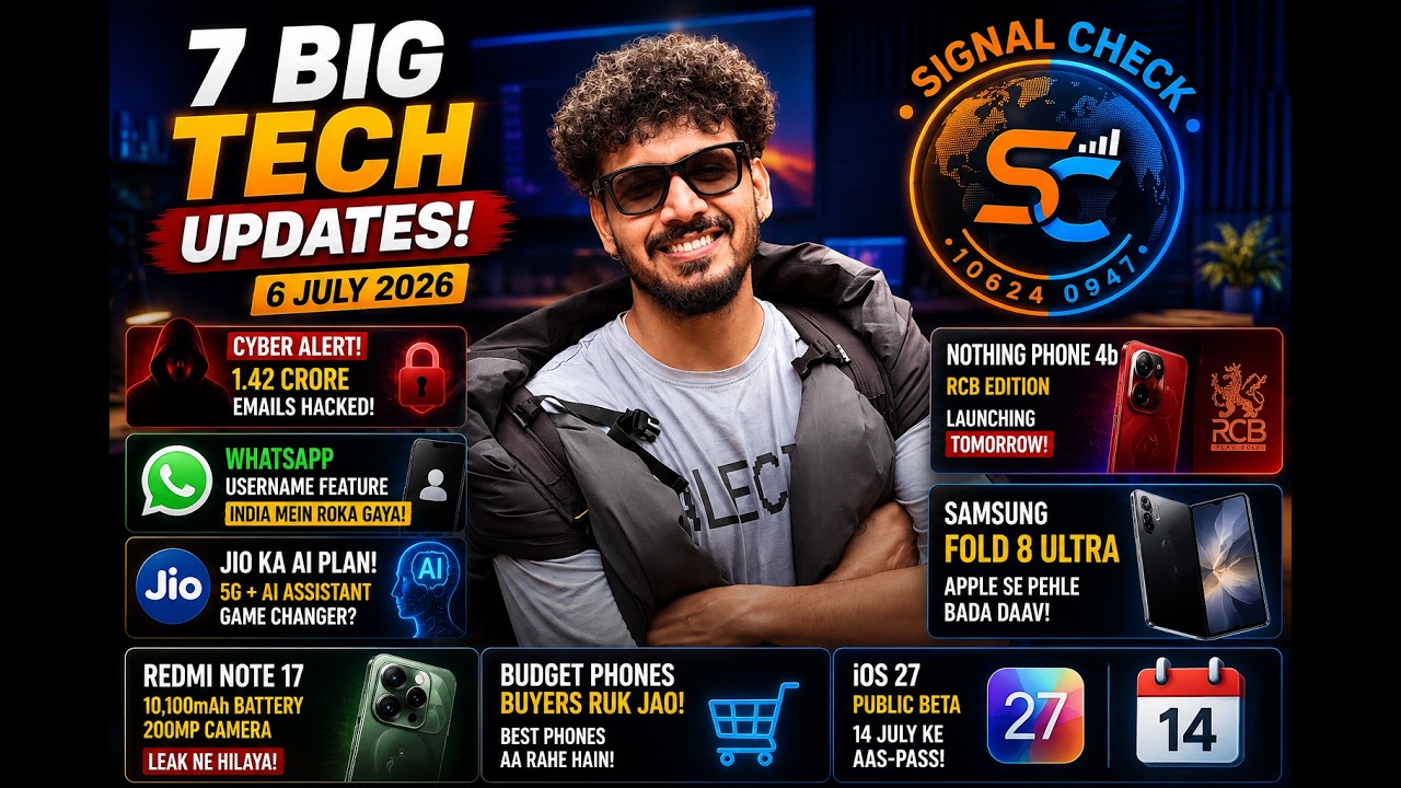 7 Biggest Tech News of the Week 🔥 Samsung Fold 8 Ultra, iOS 27, Jio AI & Nothing 4b