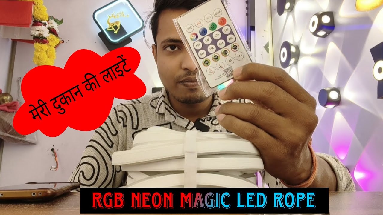 आपके इशारों पे नाचेगी ये लाइट 😮😮😮