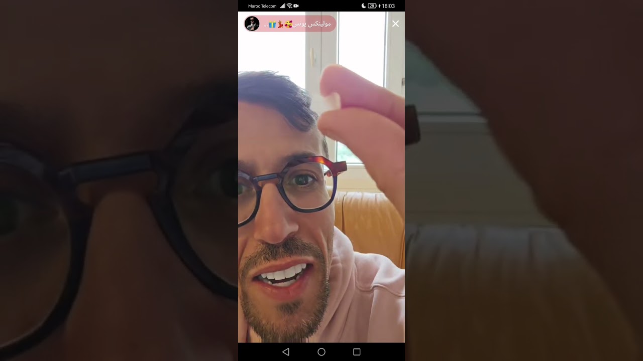 Moulinex vs Soufia Talouni tiktok live 😄 يونس مولينكس طاحت ليه ضرسة