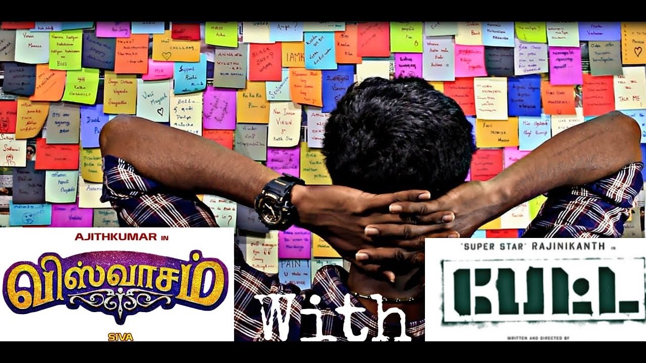 Petta With Viswasam | Movie Review | By PraveenRaj