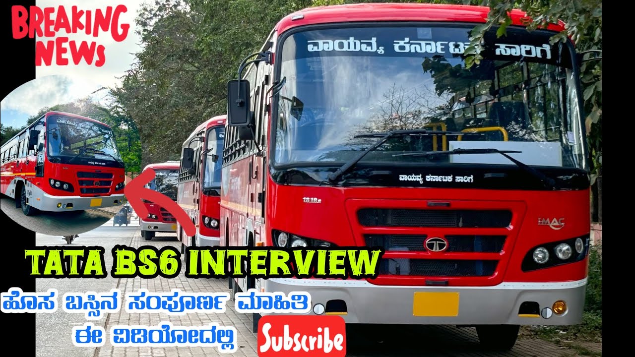 NEW TATA BS-6 NWKRTC BUS BUILT BY IMAC | ಟಾಟಾದಿಂದ ಹೊಸ ಬಸ್ BS-6 NWKRTC #tata #ksrtc #nwkrtc #bs6 #bus
