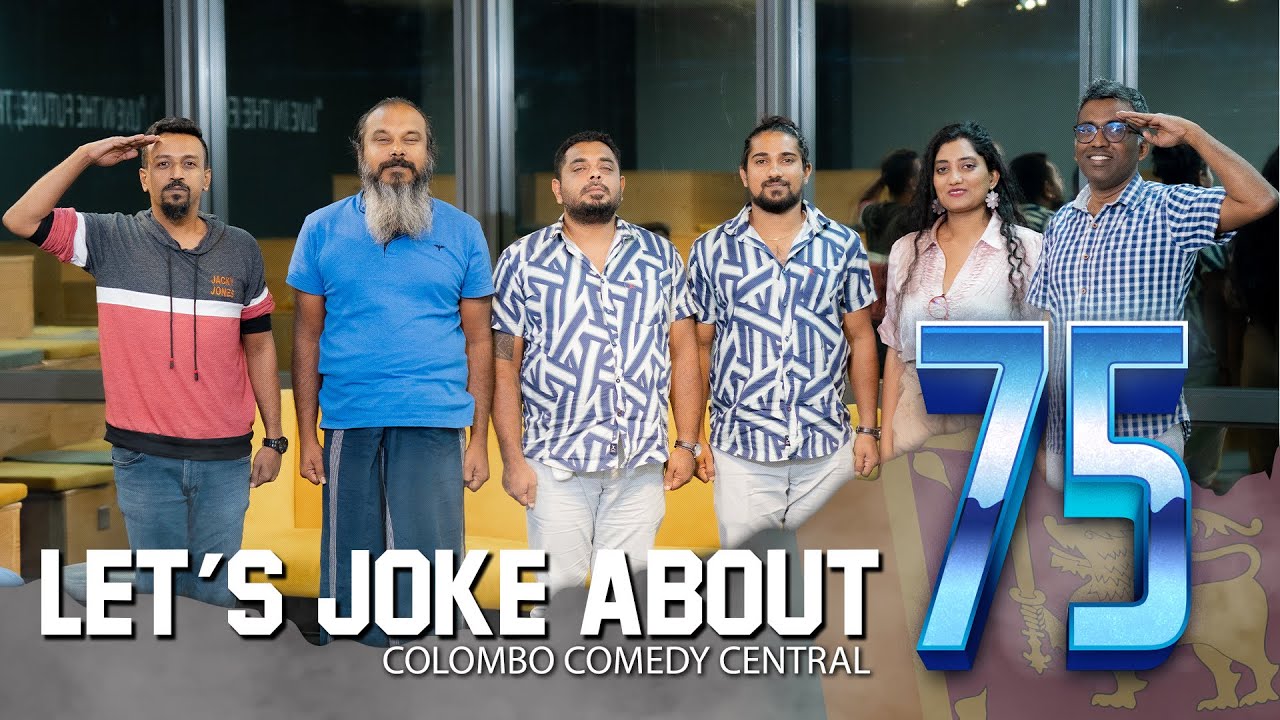 හැත්ත පස් වන නිදහස |  Let's Joke About | ලකයි සිකයි, Hasa , Gura, Nathasha , Satees,