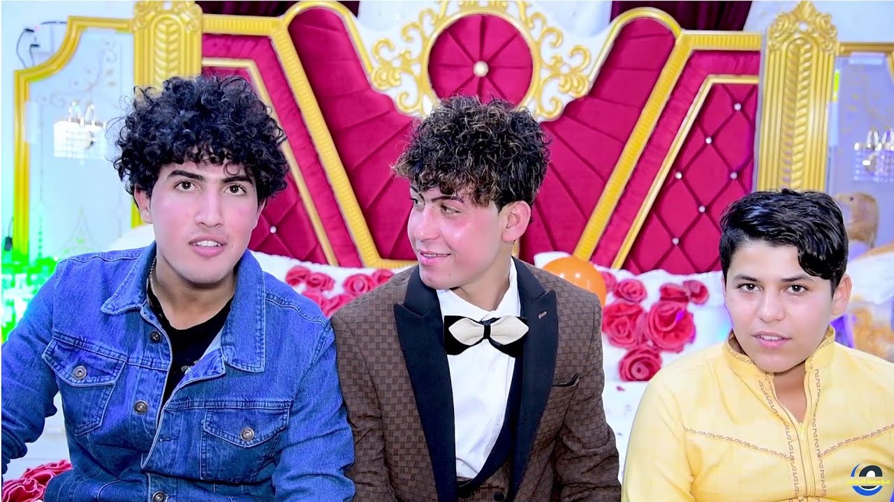 حفل زفاف الورد -🎈 حمودي الاسمر الف مبرووك