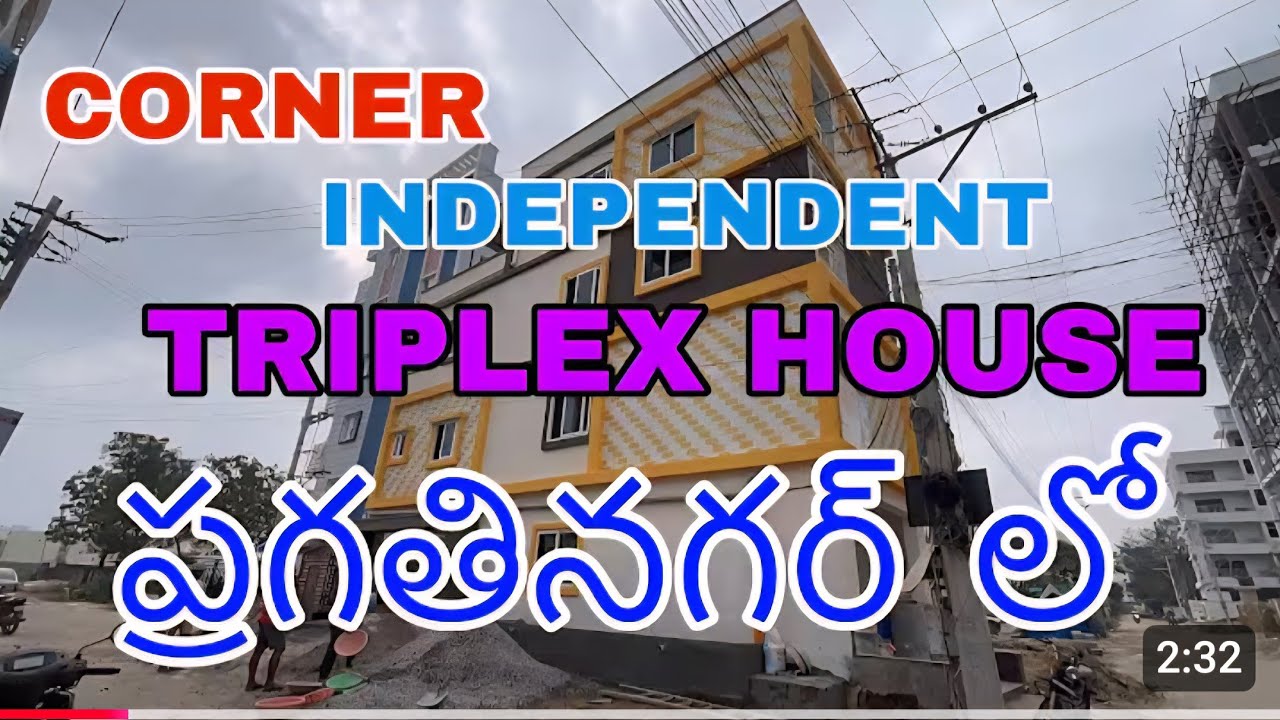Indipent duplex house for sale at pragathinagar cont:8790878106