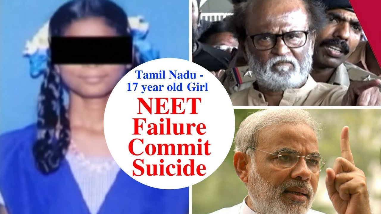 NEET Failure Commits Suicide