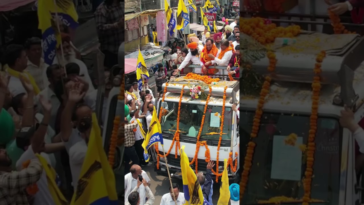AAP Rally #rally #aamaadmiparty #bhagwantmann #kejriwal #aap #aappunjab