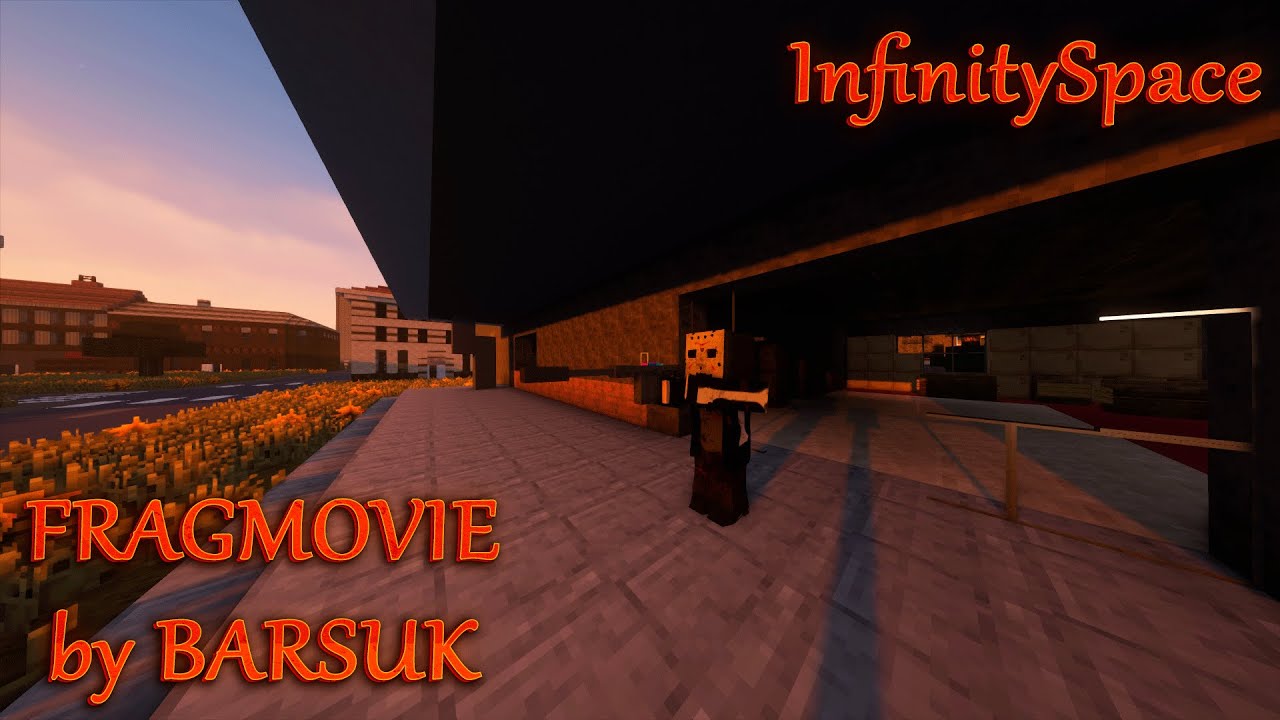 InfinitySpace | FragMovie | КАМБЭК