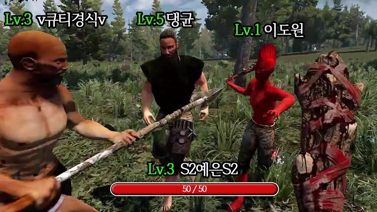 썸네일 졸1라 양산형 중1국게임같네..
